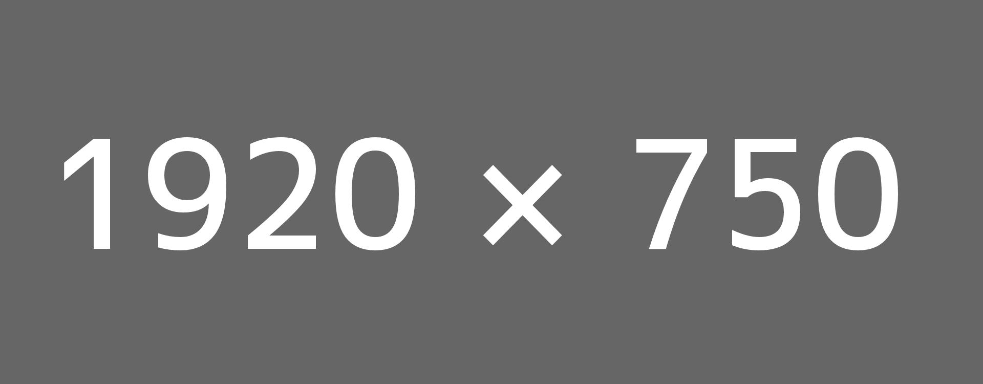 Ambleside Guest House